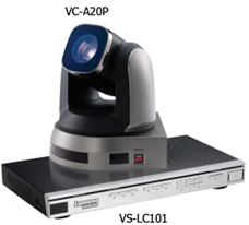 Lumens_VS-LC101_main
