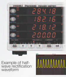 Hoiki-PW3335-PowerData